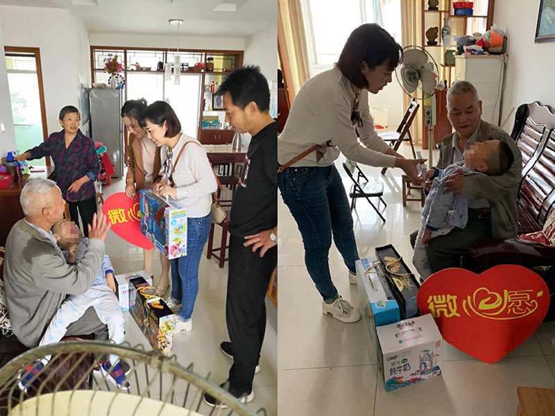 主題教育正當(dāng)時(shí) 志愿服務(wù)暖民心——區(qū)城建投公司黨支部開展志愿服務(wù)、點(diǎn)亮“微心愿”黨日活動(dòng)