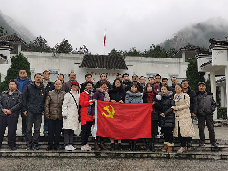 屯溪區(qū)委辦黨支部、屯溪城建投公司黨支部聯(lián)合開展主題黨日共建活動
