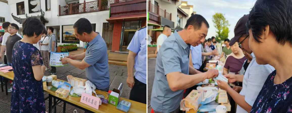 液化氣公司開展安全宣傳工作  助推“人人講安全、個(gè)個(gè)會(huì)應(yīng)急”