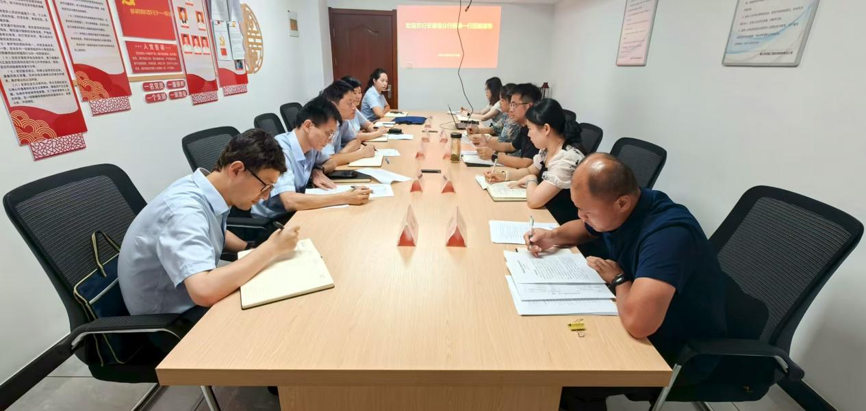 深化銀企合作，共謀發(fā)展新篇-聚焦屯溪區(qū)國投集團(tuán)重點(diǎn)項(xiàng)目融資洽談