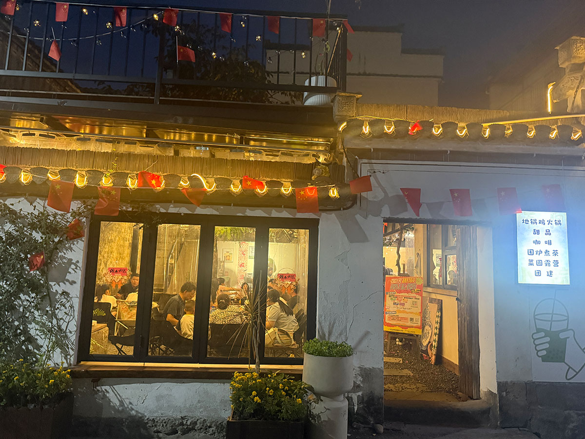雙節(jié)趣游南溪南：從日間游玩到晚風(fēng)賞月，解鎖鄉(xiāng)村雙節(jié)新體驗(yàn)